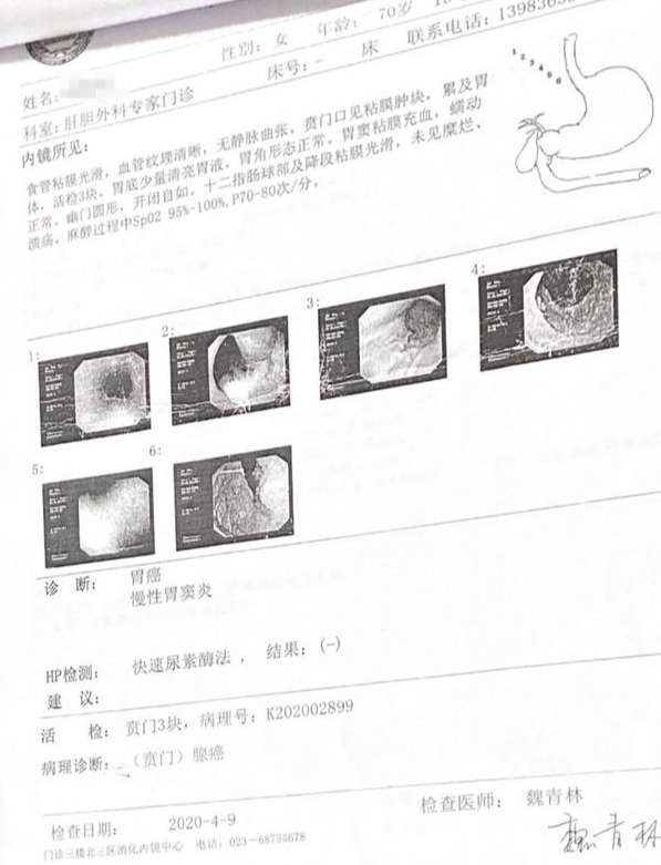 176f0ccb-05d6-44a3-bef5-3c84df45af4c.jpg