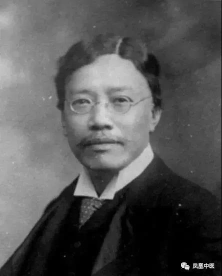 废止中医案3.jpg