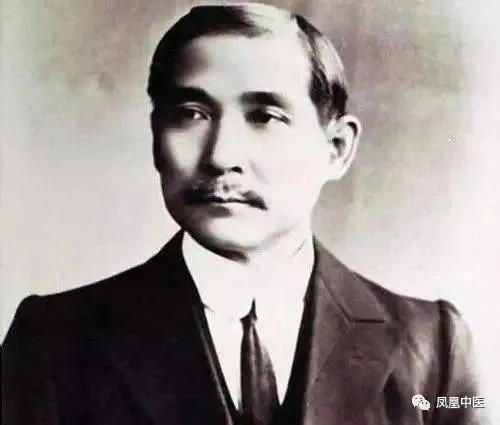 废止中医案4.jpg