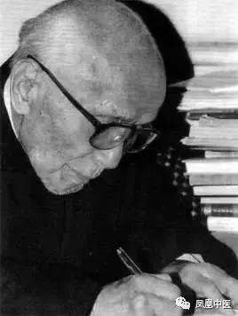 废止中医案7.jpg