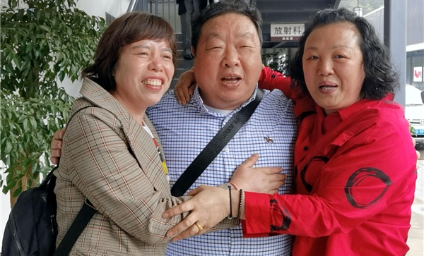 微信截图_20210609094542.png