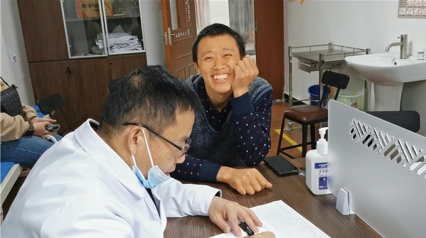 微信截图_20210609094617.png
