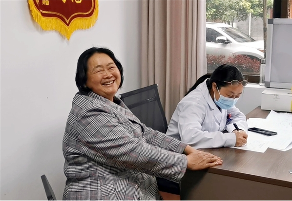 微信截图_20210609094644.png