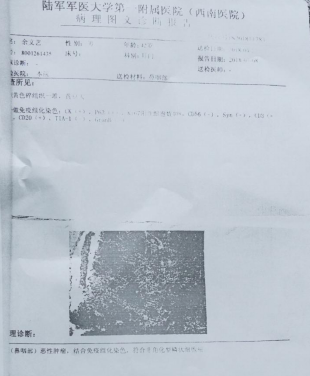 微信截图_20210618171037.png