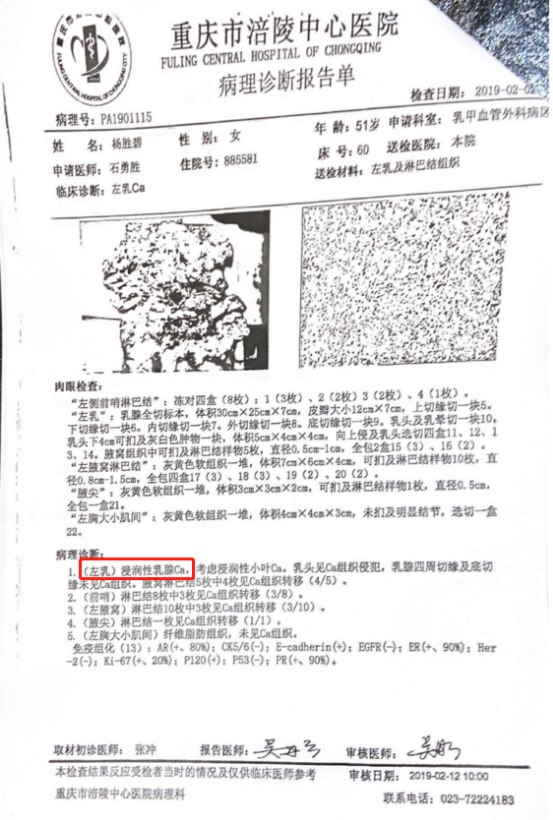 微信截图_20210618171321.png