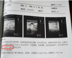 微信截图_20210618173720.png