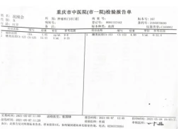 微信截图_20210618173824.png