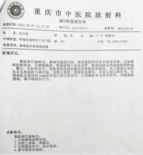 微信截图_20210621095831.png