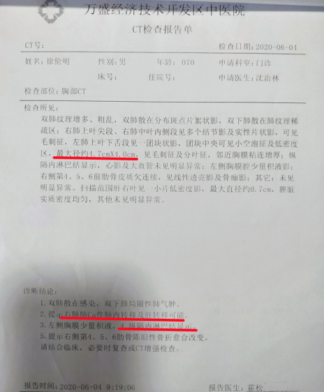 微信截图_20210623143600.png