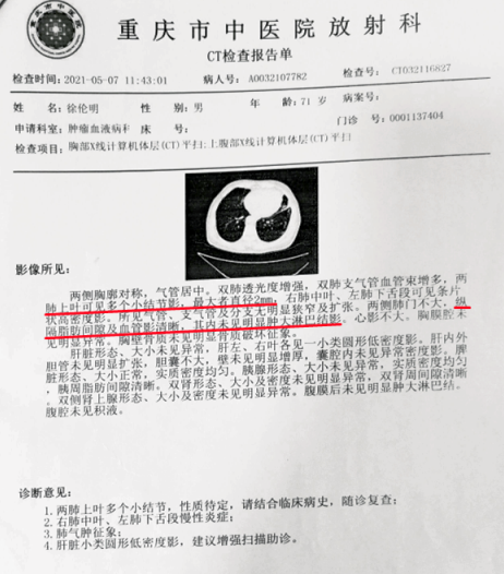 微信截图_20210623143639.png