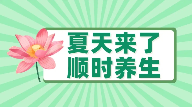 微信截图_20240506115313.png